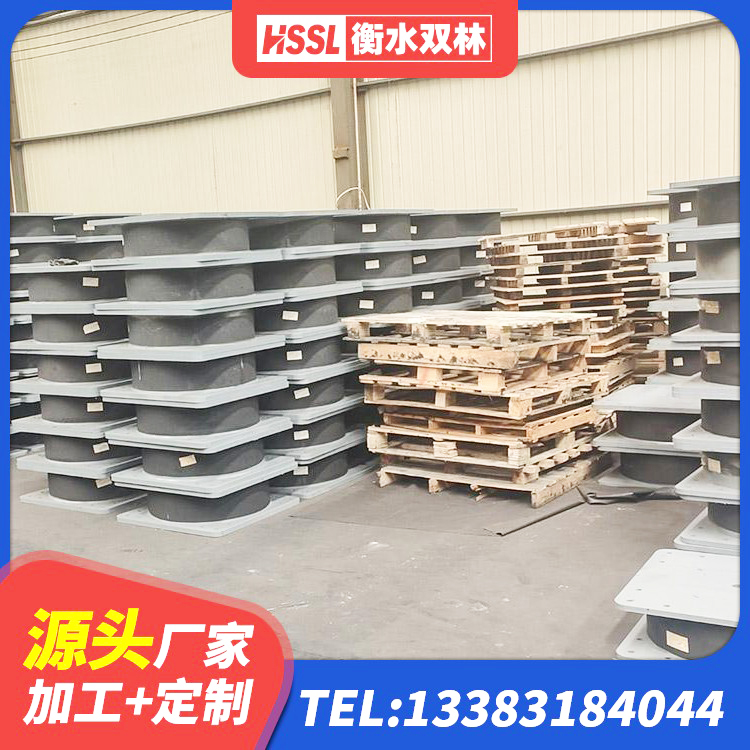 佳县建筑分散力型隔震支座 佳县HDR900高阻尼隔震支座厂家电话 佳县HDR600高阻尼橡胶支座生产厂家 佳县隔震支座LNR厂家 - 第5张