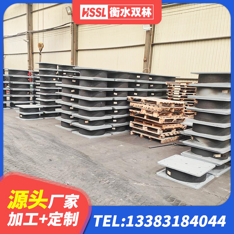 佳县隔震支座1型源头工厂 佳县水平力分散型隔震支座LNR 佳县建筑高阻尼高阻尼橡胶隔震支座源头工厂 佳县LNR1200天然橡胶支座生产厂家 - 第7张