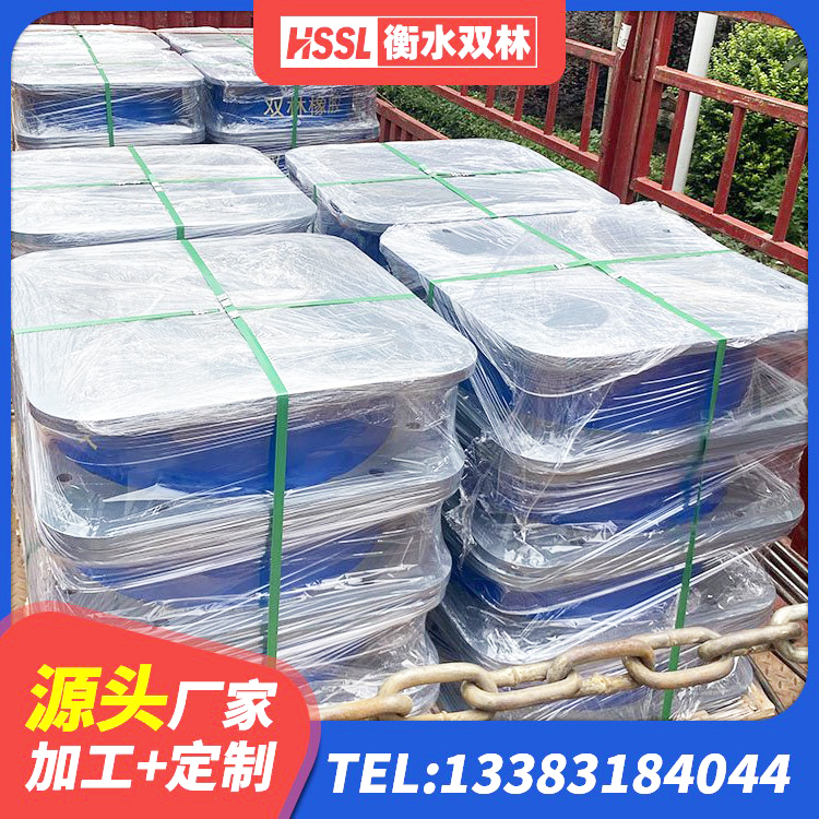 佳县分散力型隔震支座生产厂家 佳县LNR600支座厂家 佳县房屋隔震支座 佳县钢结构减震支座多少钱 - 第7张