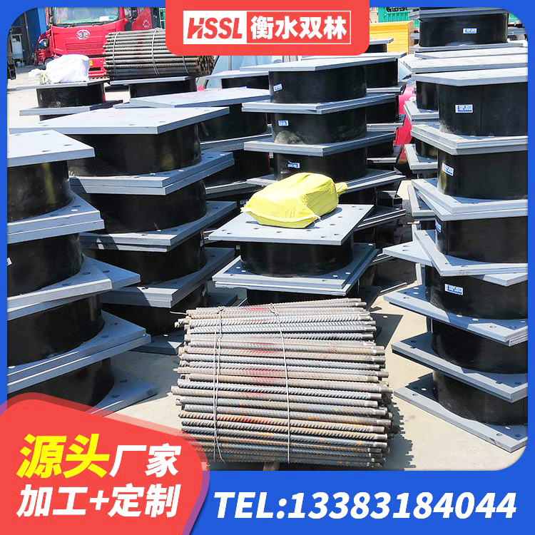 佳县建筑分散力型隔震支座 佳县HDR900高阻尼隔震支座厂家电话 佳县HDR600高阻尼橡胶支座生产厂家 佳县隔震支座LNR厂家 - 第4张