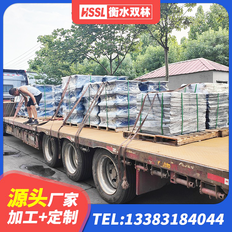 佳县HDR600高阻尼支座厂家 佳县LRB700-2橡胶隔震支座 佳县LRB1100橡胶隔震支座厂家电话 佳县LRB400铅芯支座 - 第9张