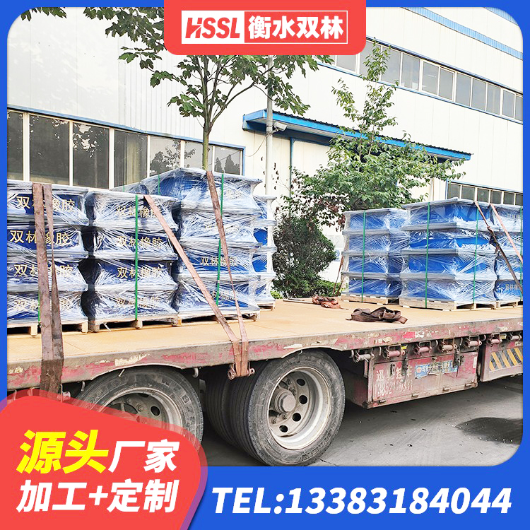 佳县HDR600高阻尼隔震支座什么价格 佳县阻尼隔震支座生产厂家 佳县II型LRB铅芯隔震支座 佳县LNR1400天然隔震支座厂家电话 - 第2张