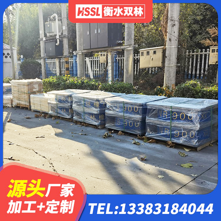 佳县建筑隔震支座LRB1200厂家 佳县LNR700天然橡胶隔震支座多少钱 佳县建筑橡胶隔震支座定制源头工厂 佳县铅芯橡胶减隔震支座生产厂家 - 第5张