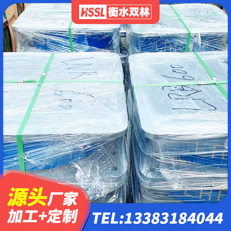佳县抗震支座装置源头工厂 佳县HDR900高阻尼支座源头工厂 佳县预制楼梯隔震支座源头工厂 佳县LNR800天然隔震支座多少钱
