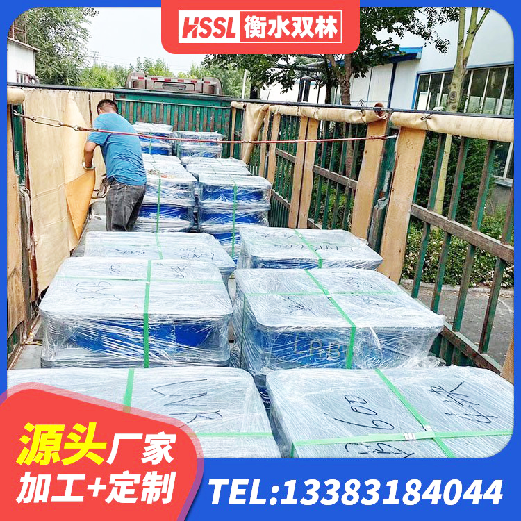 佳县建筑分散力型隔震支座 佳县HDR900高阻尼隔震支座厂家电话 佳县HDR600高阻尼橡胶支座生产厂家 佳县隔震支座LNR厂家 - 第3张