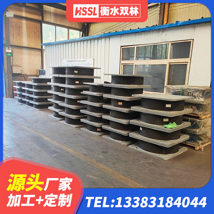 佳县LRB400隔震支座厂家电话 佳县HDR1500橡胶隔震支座厂家 佳县LNR水平分散型隔震支座厂家 佳县钢结构房建筑抗震支座生产厂家