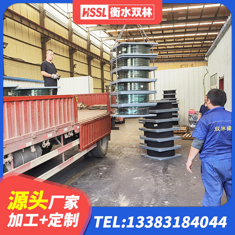 佳县抗震支座装置源头工厂 佳县HDR900高阻尼支座源头工厂 佳县预制楼梯隔震支座源头工厂 佳县LNR800天然隔震支座多少钱 - 第6张