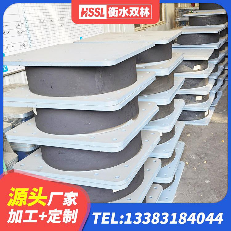 佳县铅芯叠层橡胶隔震支座什么价格 佳县框架隔震支座源头工厂 佳县建筑高阻尼叠层隔震支座生产厂家 佳县分层橡胶隔震支座生产厂家 - 第3张