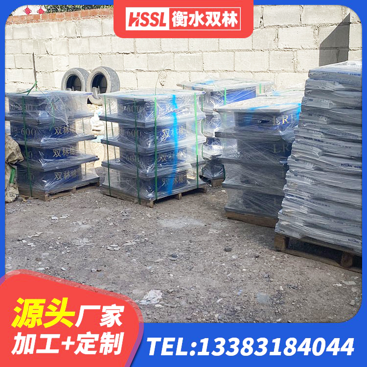 佳县LNR1300支座多少钱 佳县高阻尼HDR橡胶支座多少钱 佳县LNR1200隔震支座厂家电话 佳县HDR1100高阻尼橡胶隔震支座多少钱 - 第2张