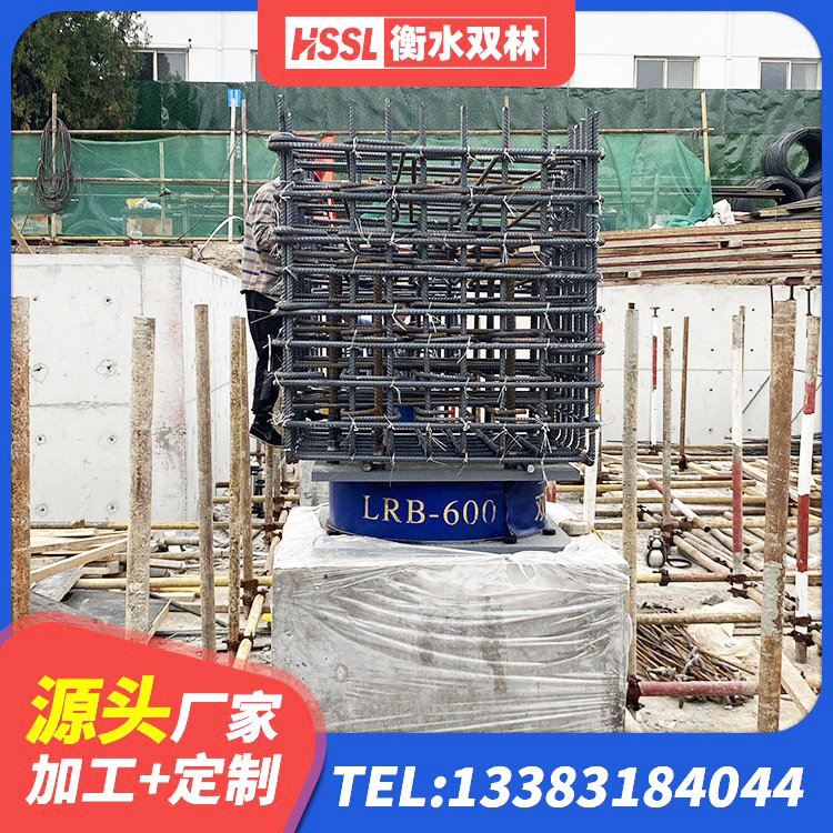 佳县建筑隔震支座LRB1200厂家 佳县LNR700天然橡胶隔震支座多少钱 佳县建筑橡胶隔震支座定制源头工厂 佳县铅芯橡胶减隔震支座生产厂家 - 第6张