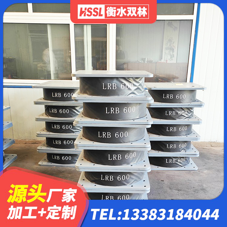 佳县HDR600高阻尼隔震支座什么价格 佳县阻尼隔震支座生产厂家 佳县II型LRB铅芯隔震支座 佳县LNR1400天然隔震支座厂家电话 - 第3张