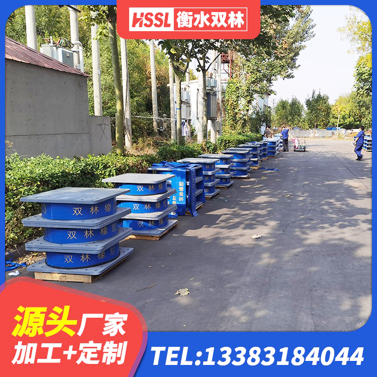 佳县楼梯叠层橡胶隔震支座 佳县建筑Y4Q铅芯橡胶隔震支座 佳县LNR700建筑隔震支座生产加工 佳县建设橡胶隔震支座厂家 - 第5张