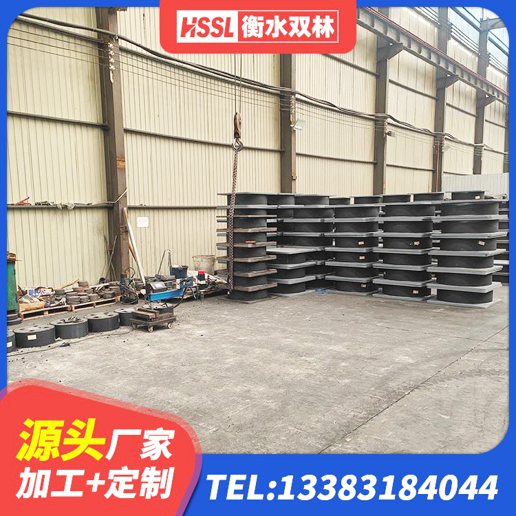 佳县隔震支座1型源头工厂 佳县水平力分散型隔震支座LNR 佳县建筑高阻尼高阻尼橡胶隔震支座源头工厂 佳县LNR1200天然橡胶支座生产厂家 - 第5张
