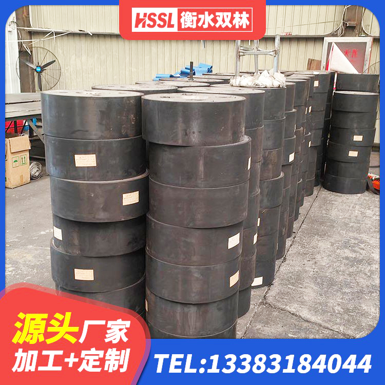 佳县铅芯隔震支座价钱 佳县钢结构建筑减震支座厂家 佳县LNR水平力分散型橡胶支座生产厂家 佳县建筑工程支座源头工厂 - 第2张