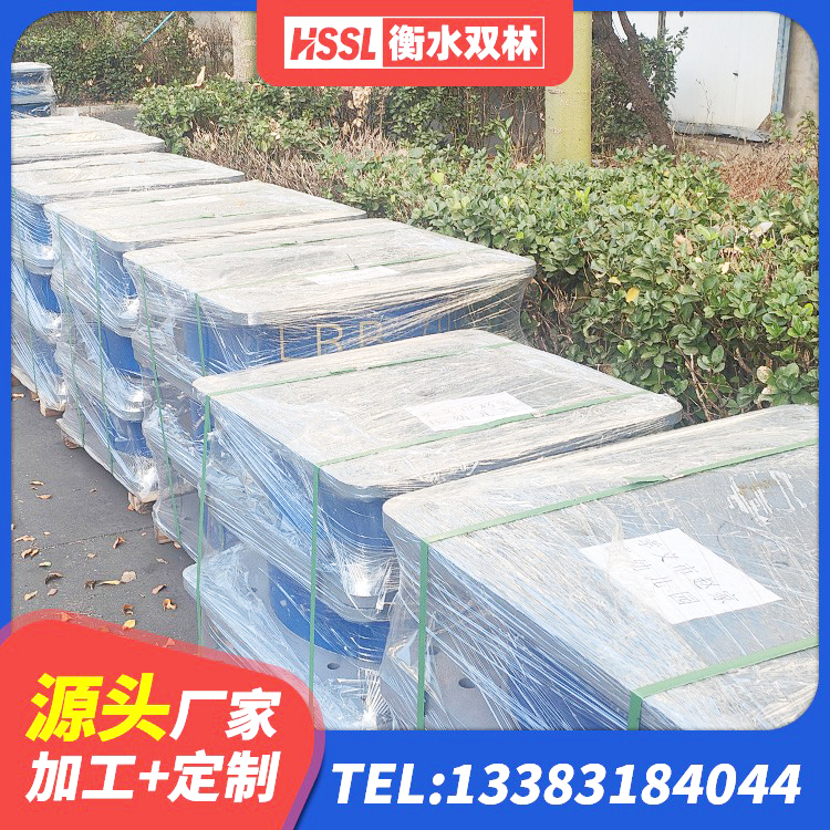 佳县分散力型隔震支座生产厂家 佳县LNR600支座厂家 佳县房屋隔震支座 佳县钢结构减震支座多少钱