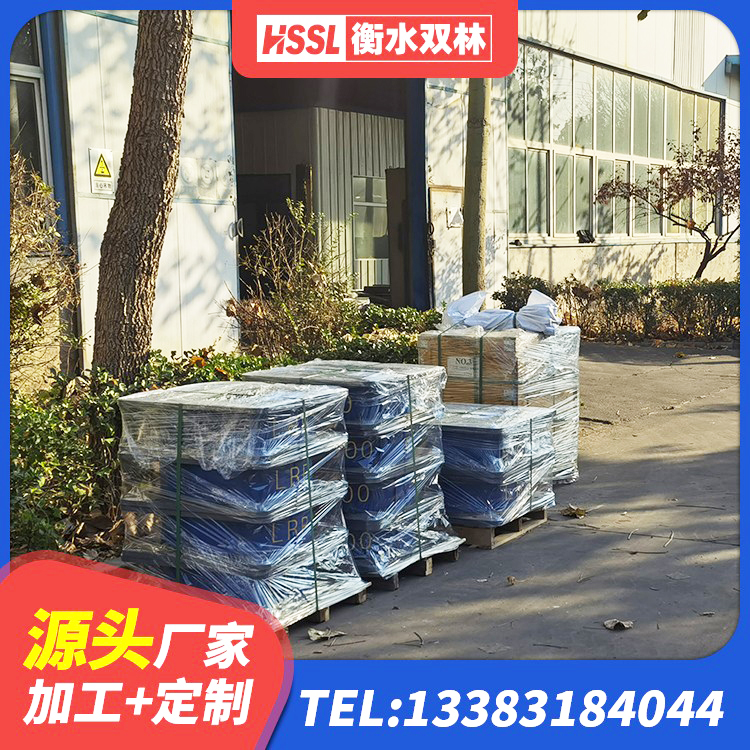 佳县抗震支座装置源头工厂 佳县HDR900高阻尼支座源头工厂 佳县预制楼梯隔震支座源头工厂 佳县LNR800天然隔震支座多少钱 - 第8张
