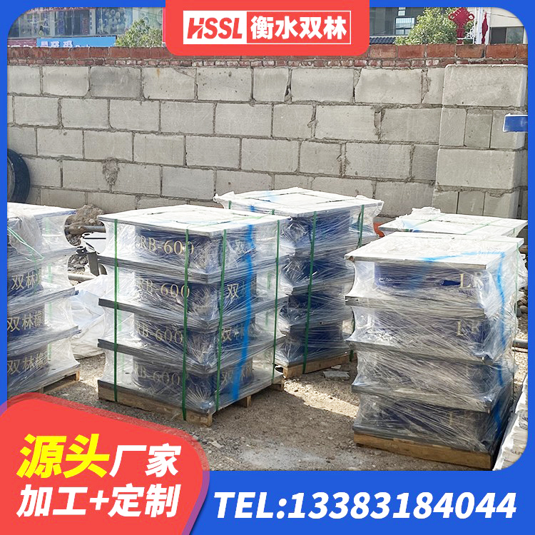 佳县隔震支座1型源头工厂 佳县水平力分散型隔震支座LNR 佳县建筑高阻尼高阻尼橡胶隔震支座源头工厂 佳县LNR1200天然橡胶支座生产厂家 - 第2张