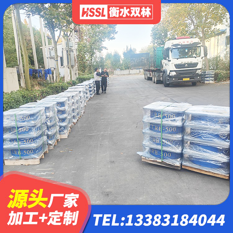 佳县建筑隔振橡胶隔震支座 佳县LRB隔震支座1400(II型)源头工厂 佳县LNR800橡胶支座 佳县叠层隔震支座