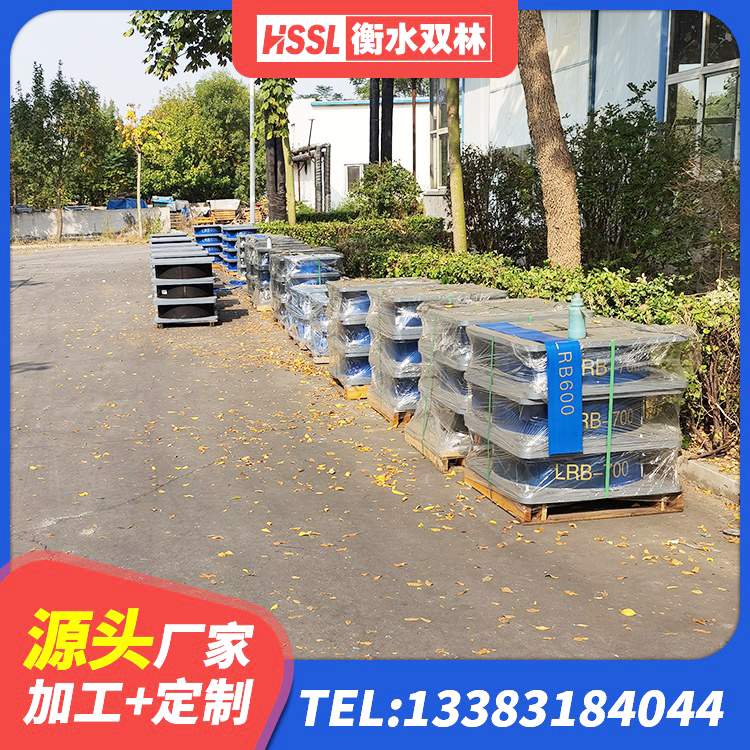 佳县楼梯叠层橡胶隔震支座 佳县建筑Y4Q铅芯橡胶隔震支座 佳县LNR700建筑隔震支座生产加工 佳县建设橡胶隔震支座厂家 - 第2张