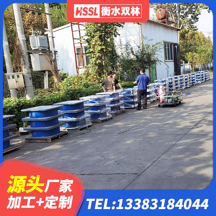 佳县建筑隔震支座LRB1200厂家 佳县LNR700天然橡胶隔震支座多少钱 佳县建筑橡胶隔震支座定制源头工厂 佳县铅芯橡胶减隔震支座生产厂家 - 第4张